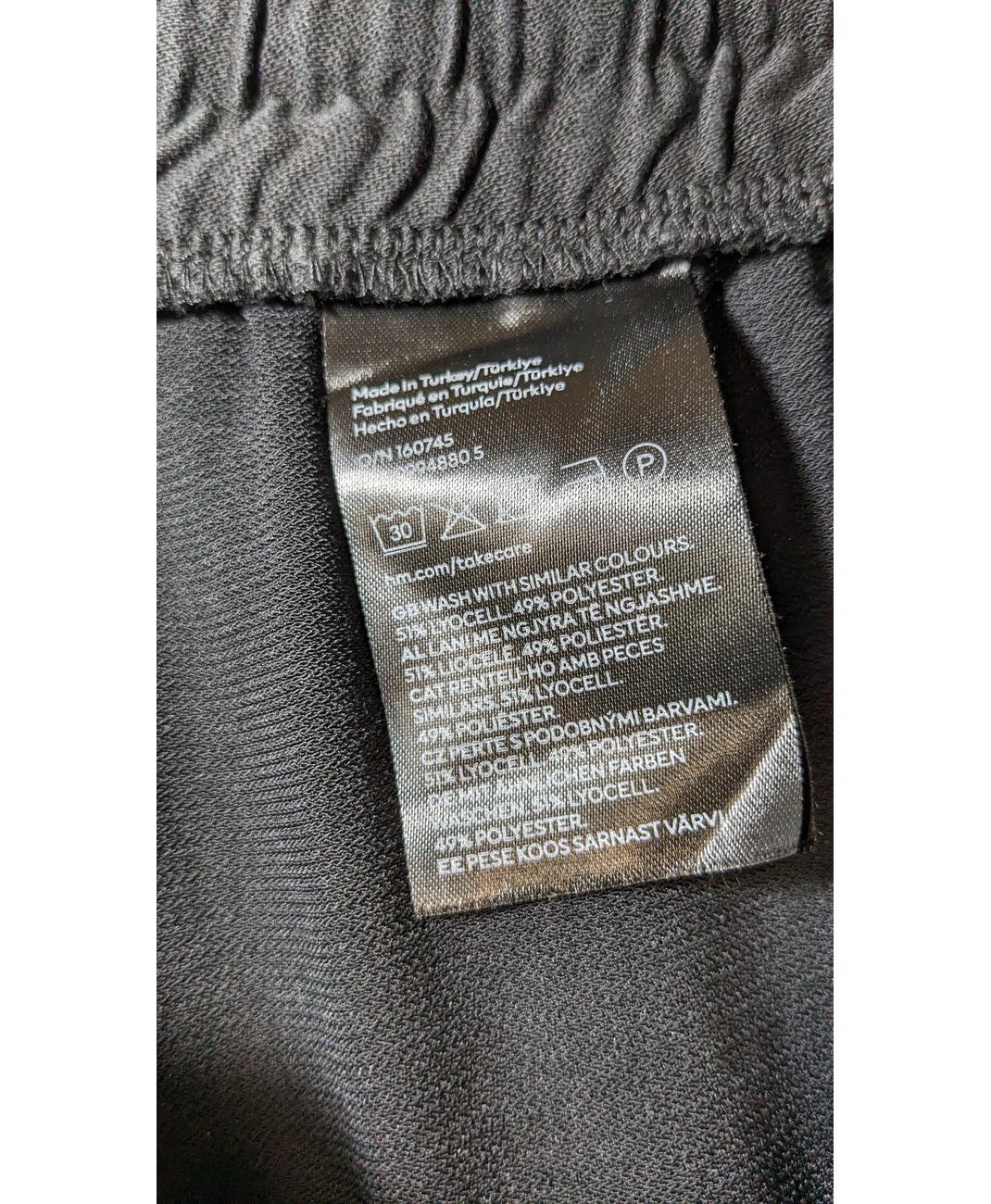 H&M - Image 7