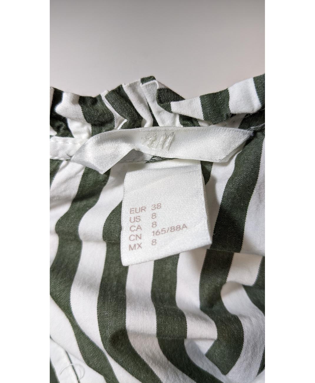 H&M - Image 6