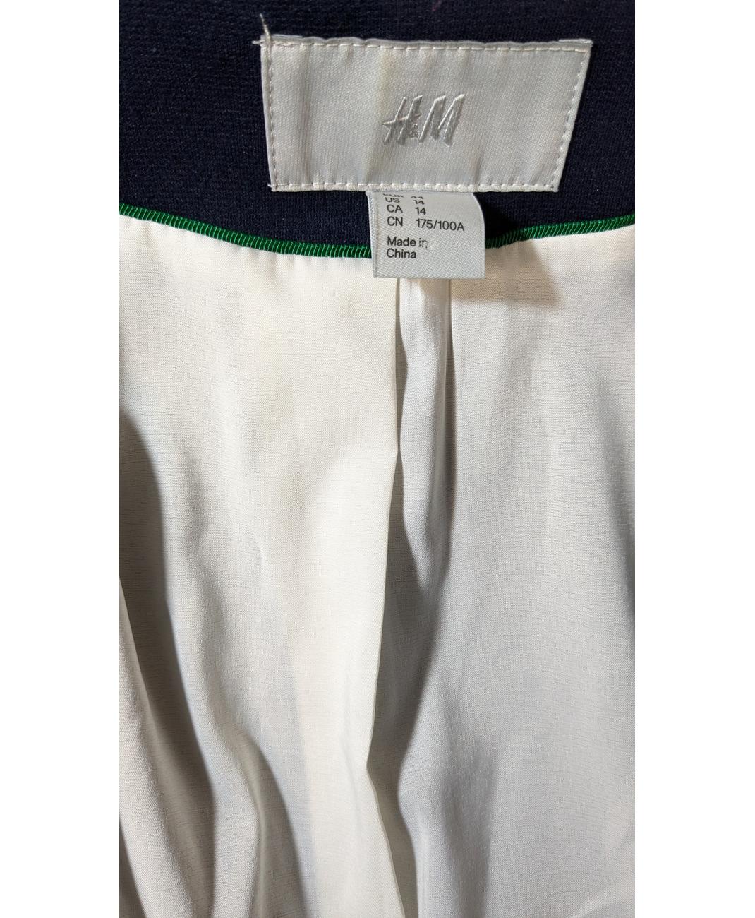 H&M - Image 6