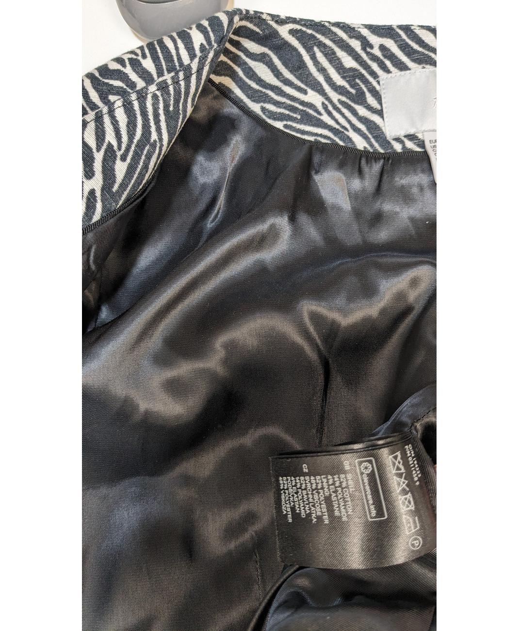 H&M - Image 6