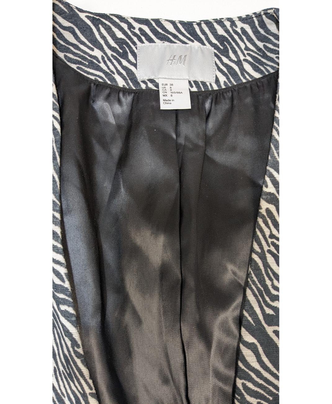 H&M - Image 7