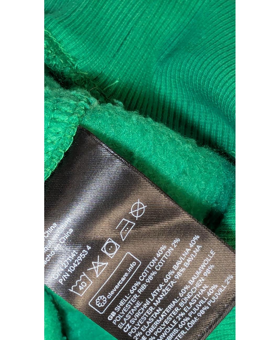 H&M - Image 5
