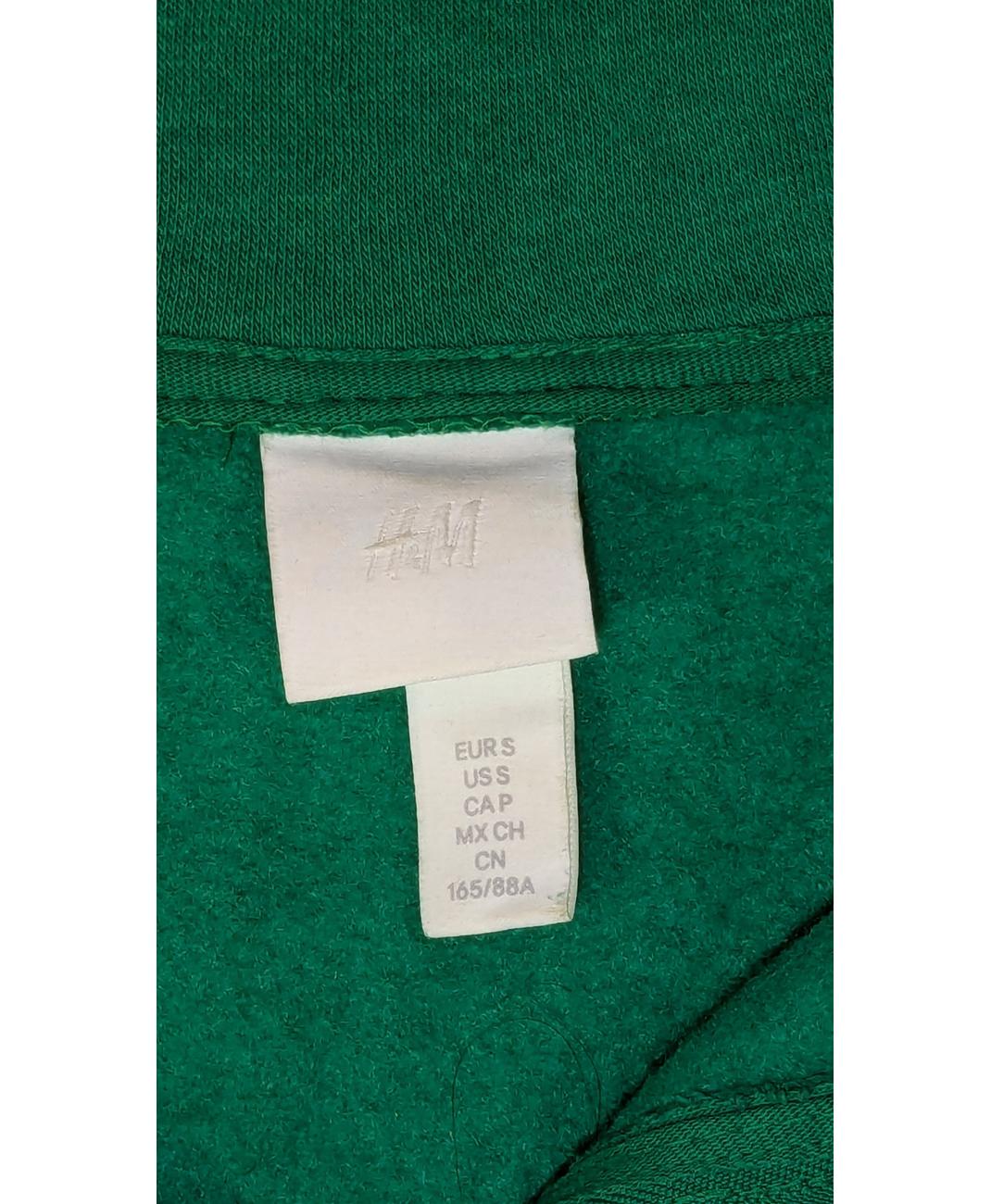 H&M - Image 6