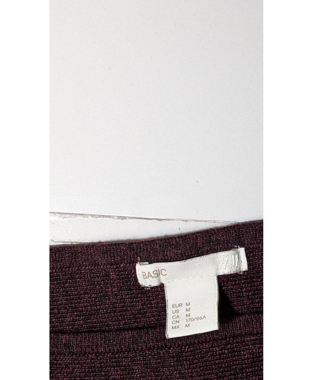 H&M - Image 6