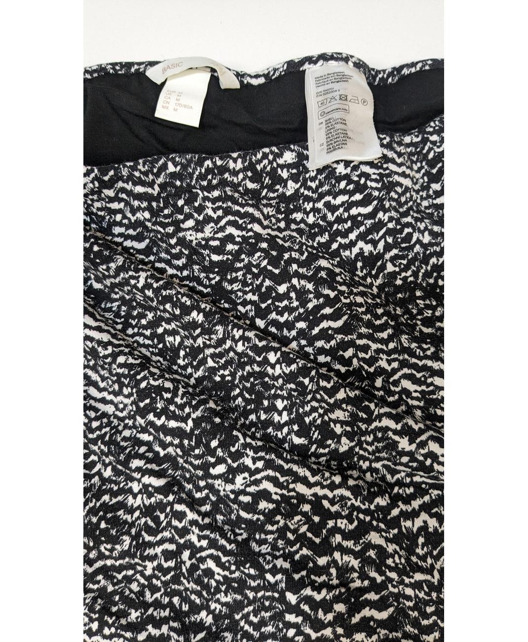 H&M - Image 5