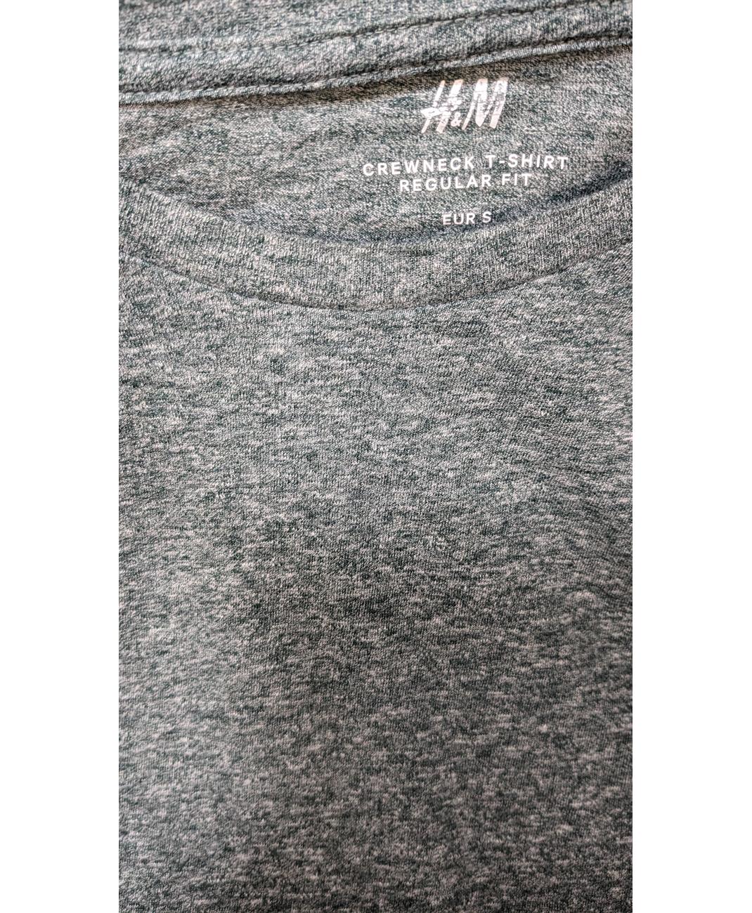H&M - Image 5