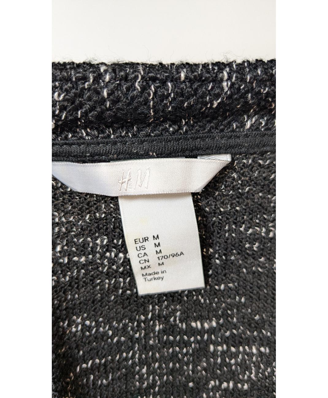 H&M - Image 5
