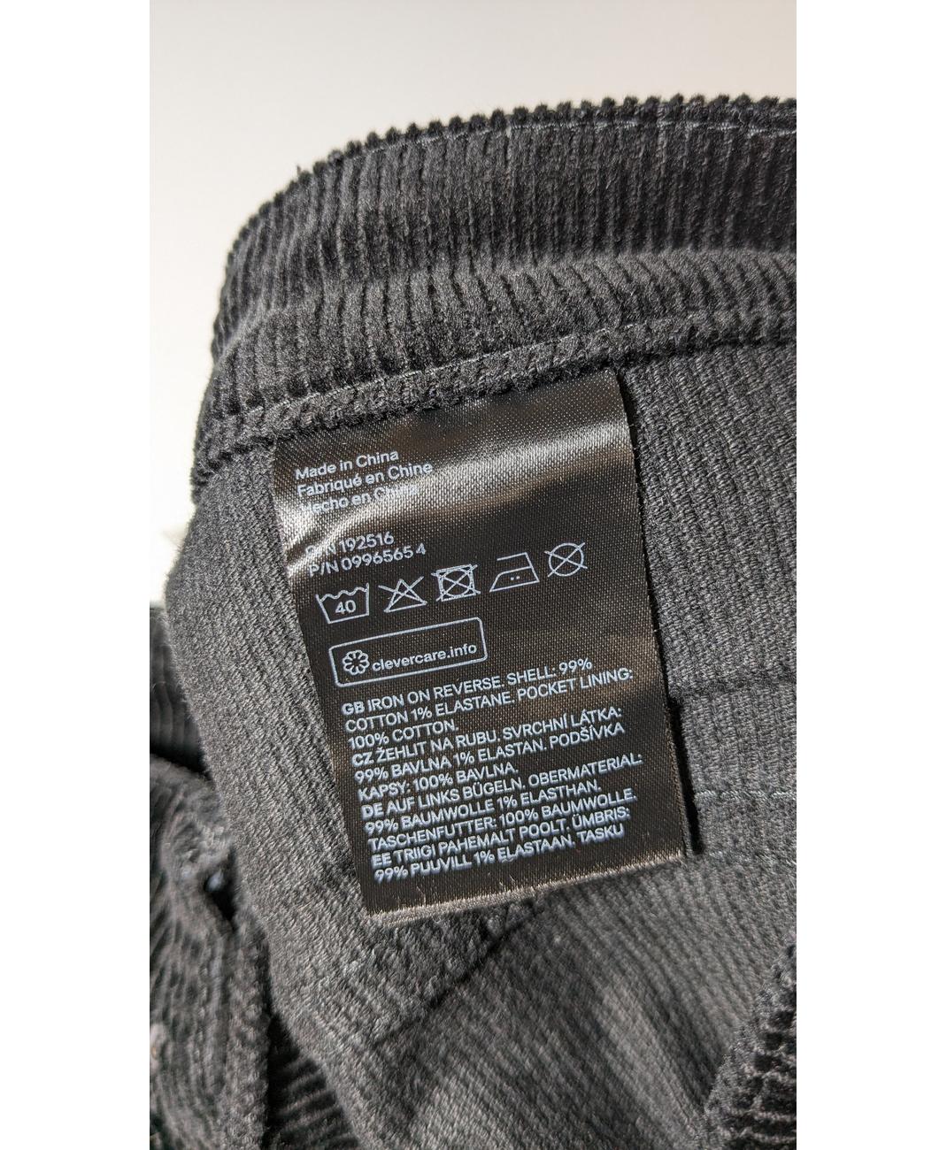 H&M - Image 5