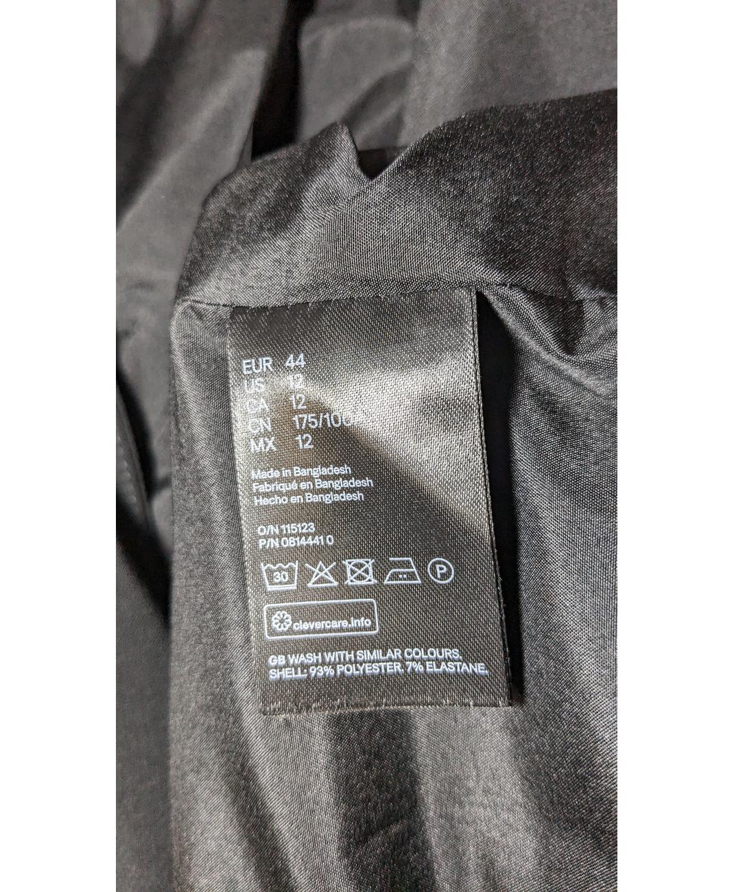H&M - Image 6