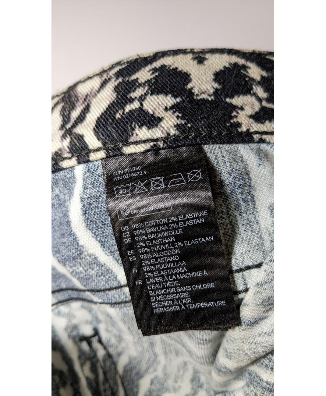 H&M - Image 5