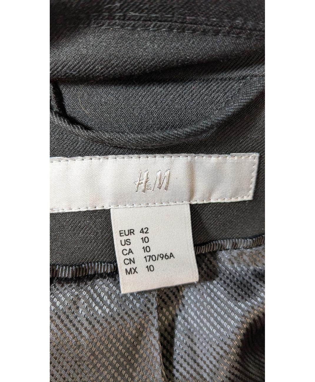 H&M - Image 6