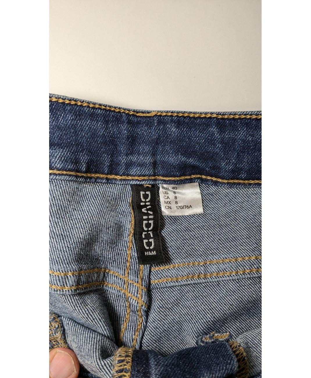 H&M - Image 6