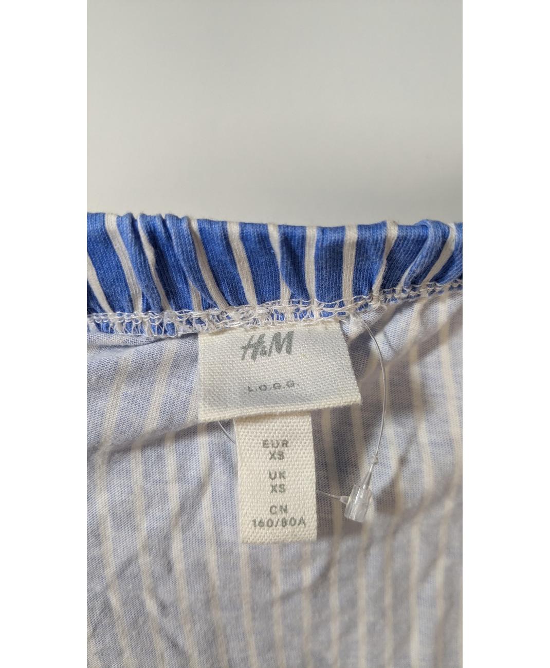 H&M - Image 5
