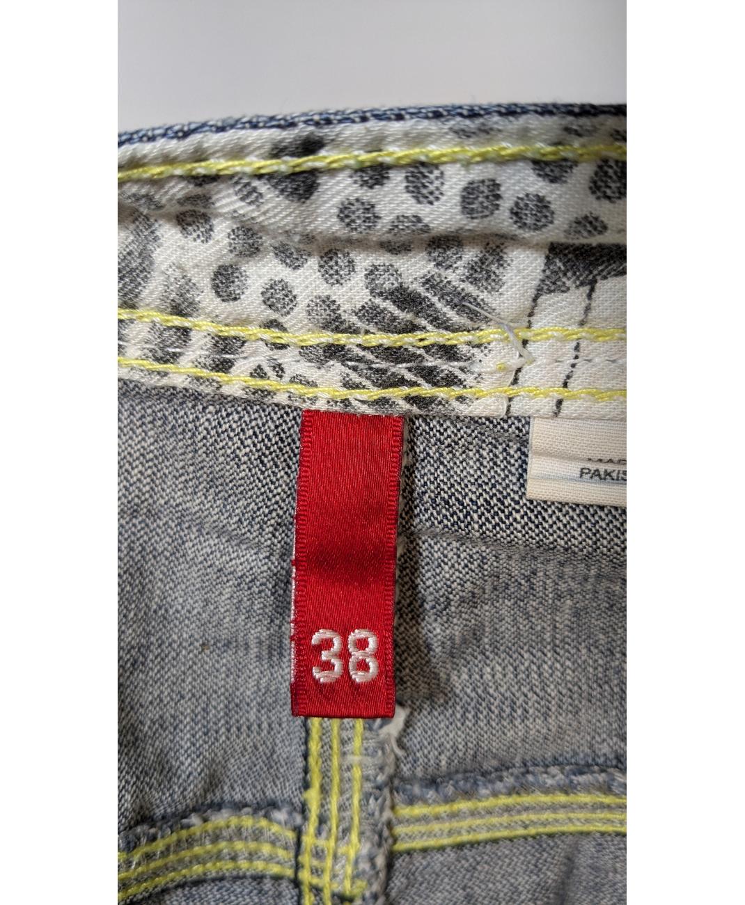 H&M - Image 5
