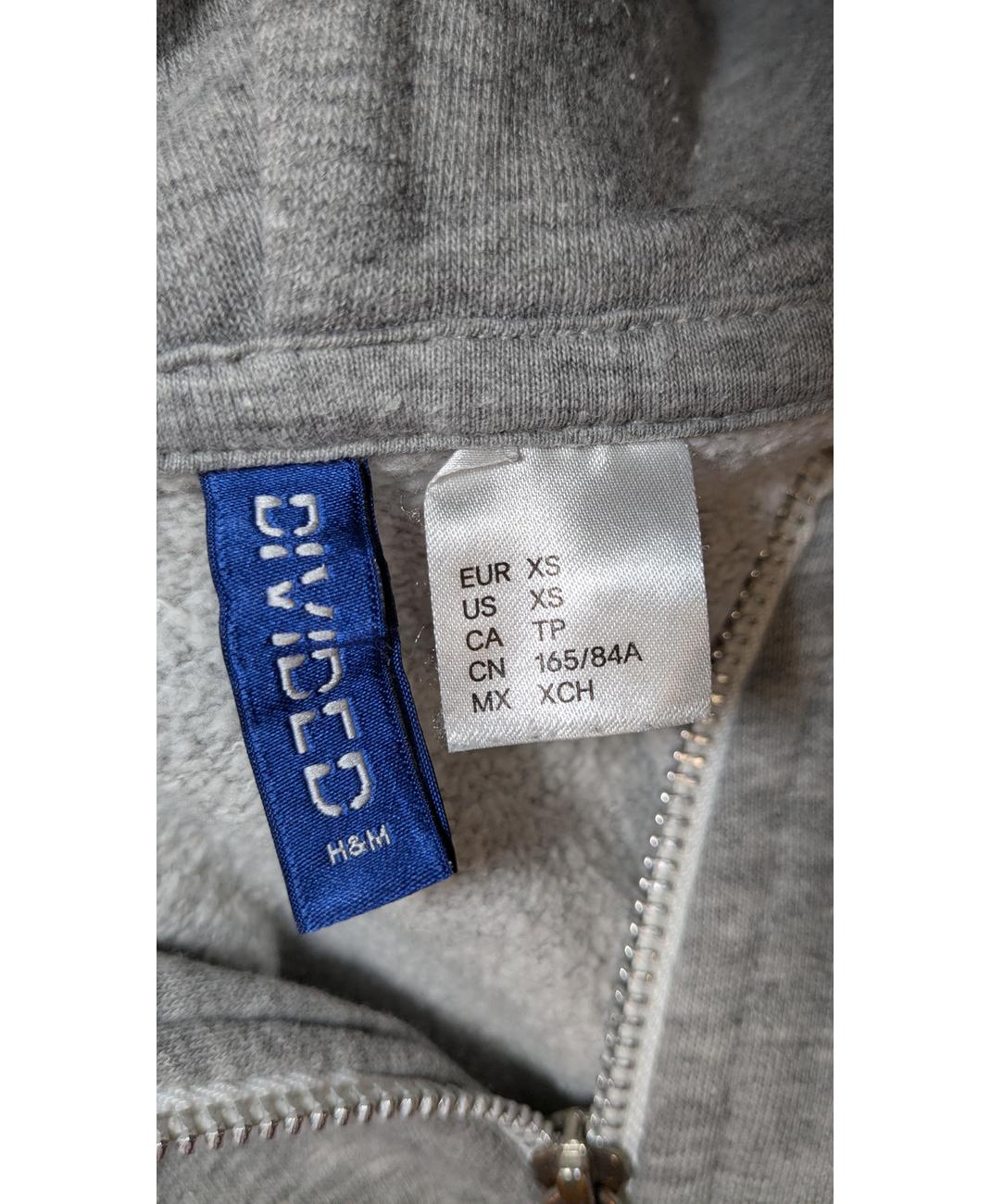H&M - Image 6