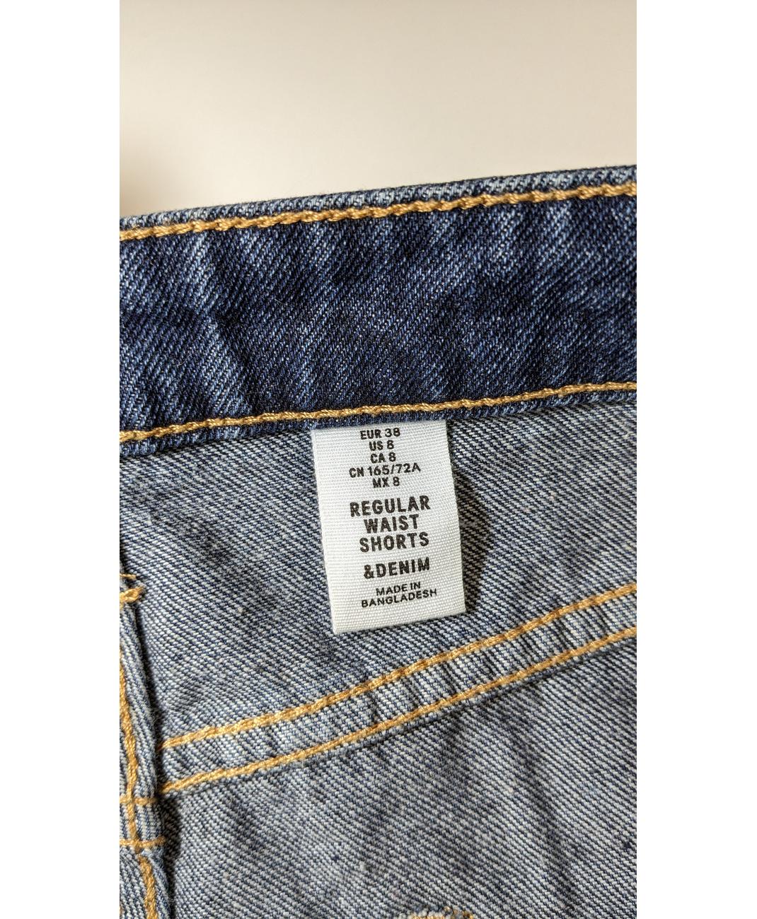 H&M - Image 6