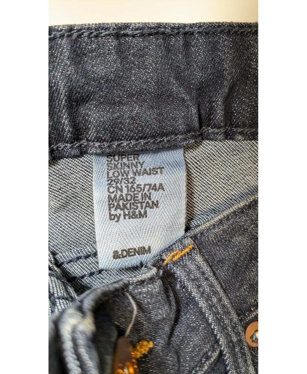 H&M - Image 6