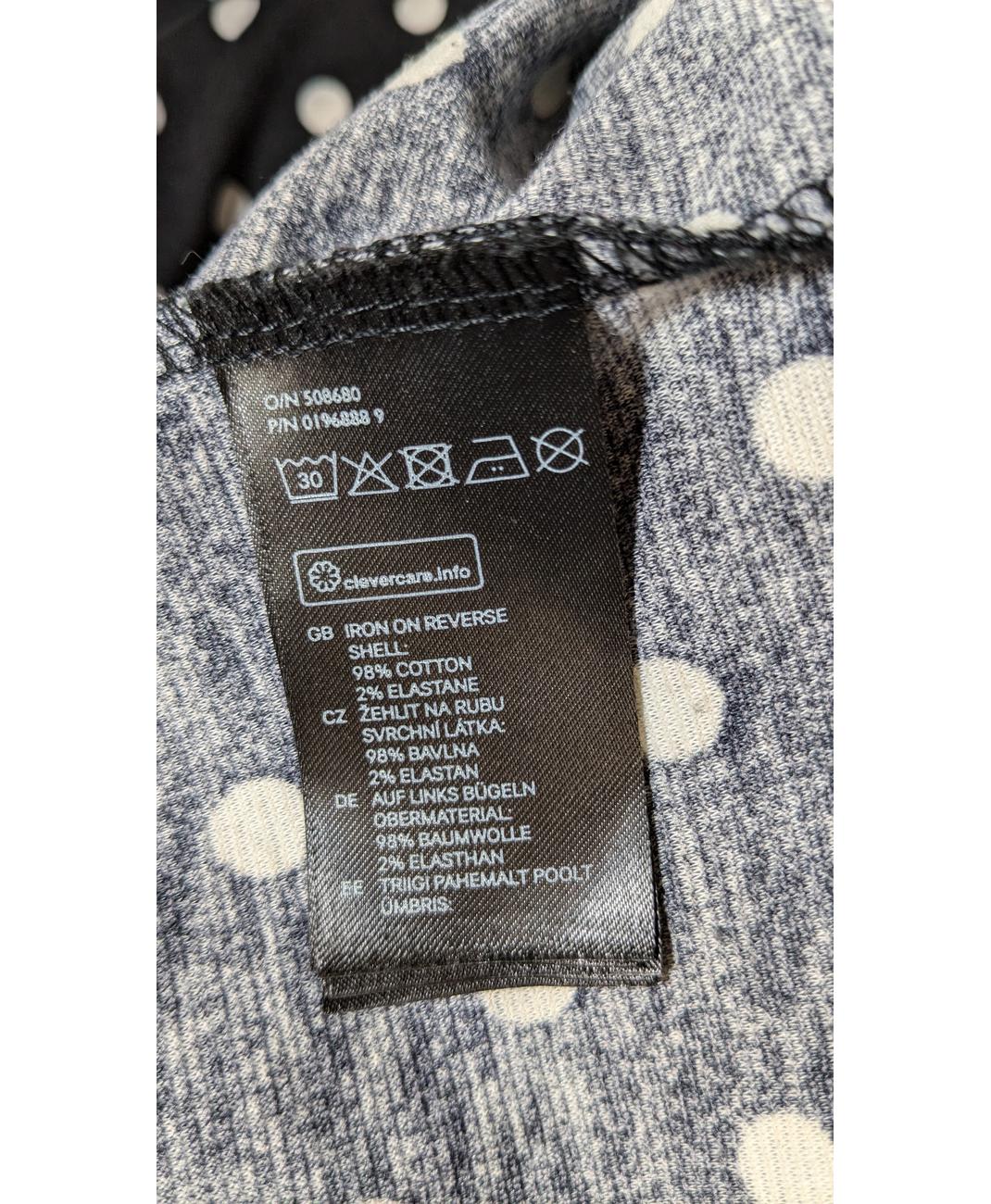 H&M - Image 6