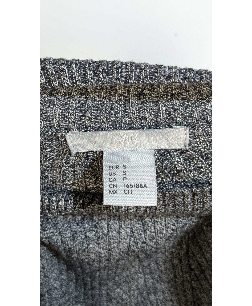 H&M - Image 5