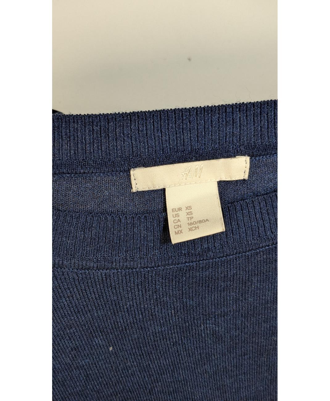 H&M - Image 5
