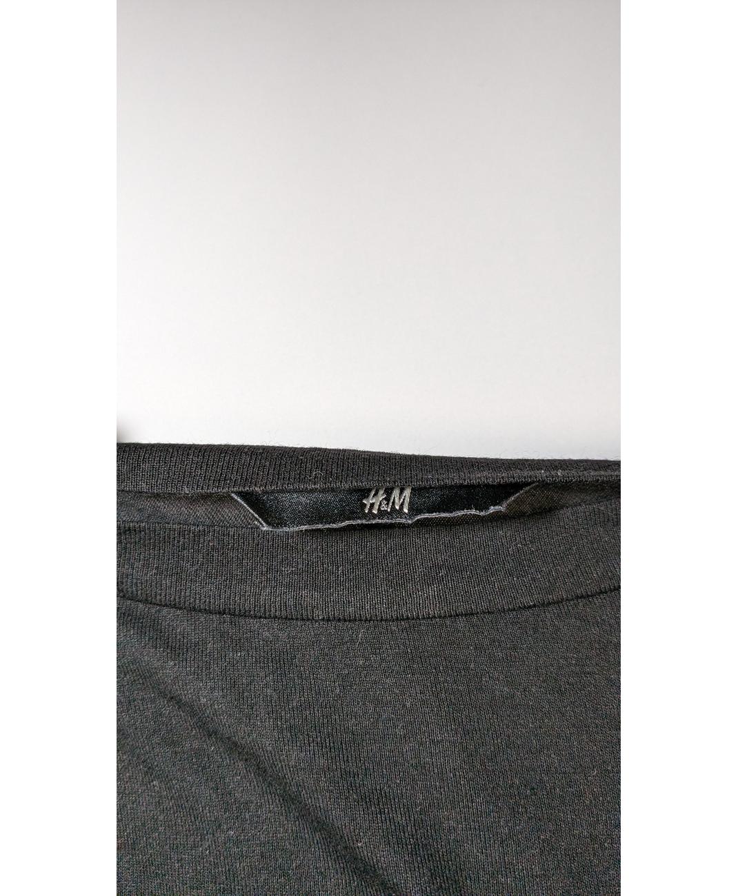 H&M - Image 7