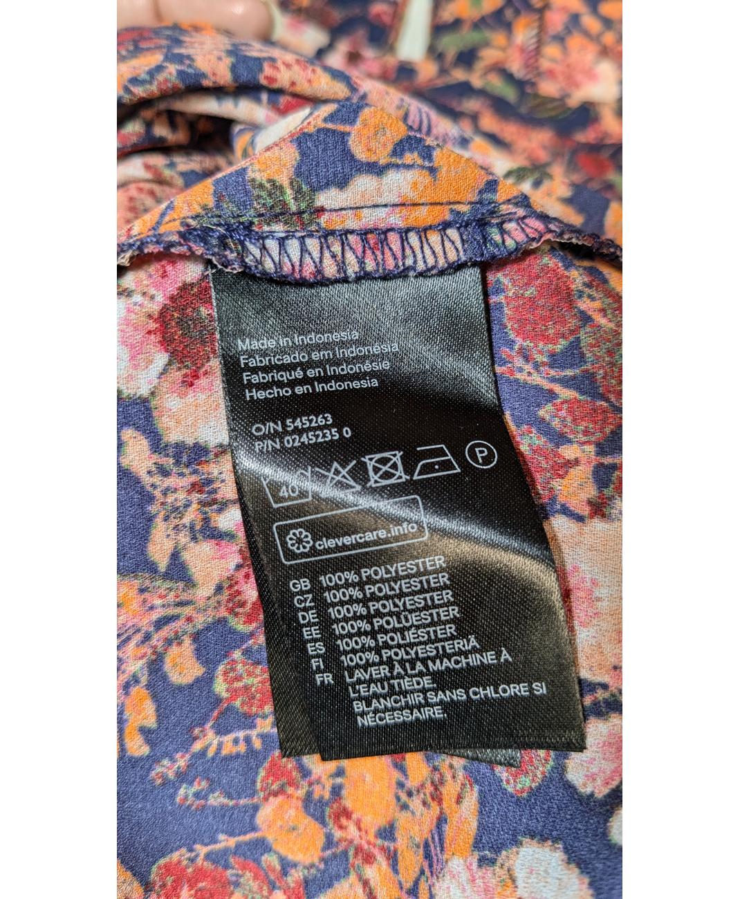 H&M - Image 5