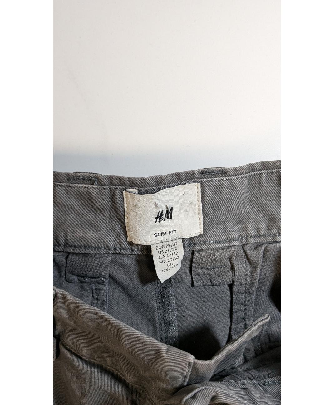 H&M - Image 5