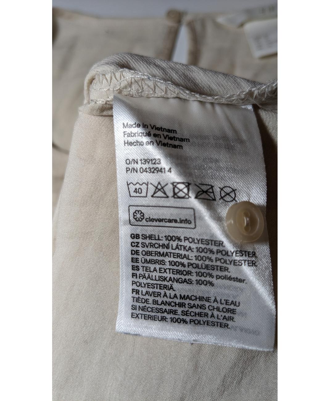 H&M - Image 7