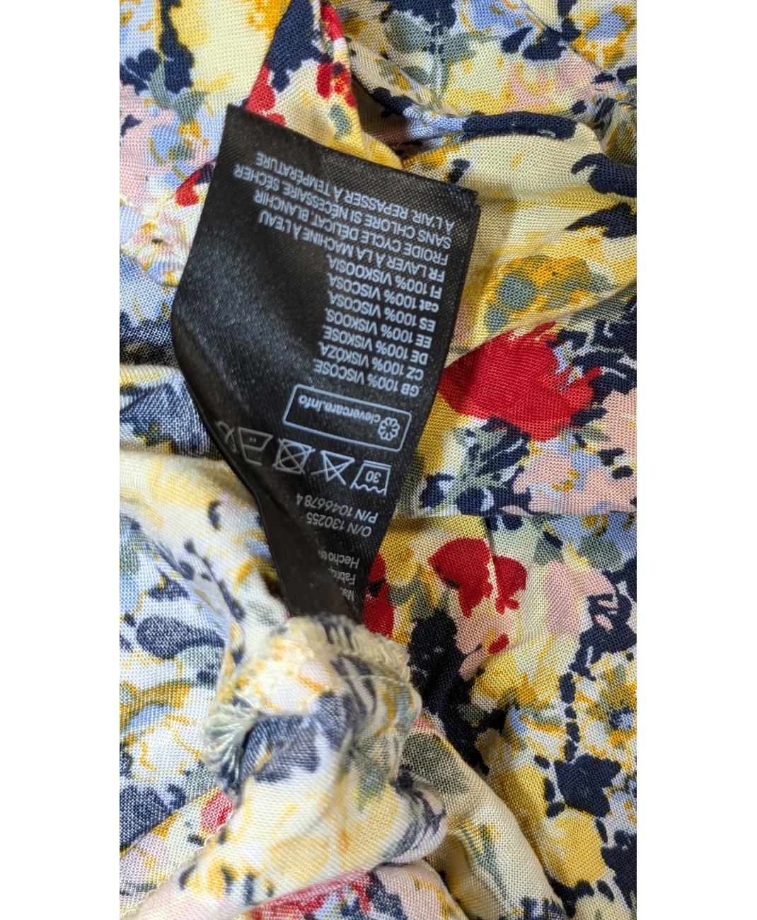 H&M - Image 6