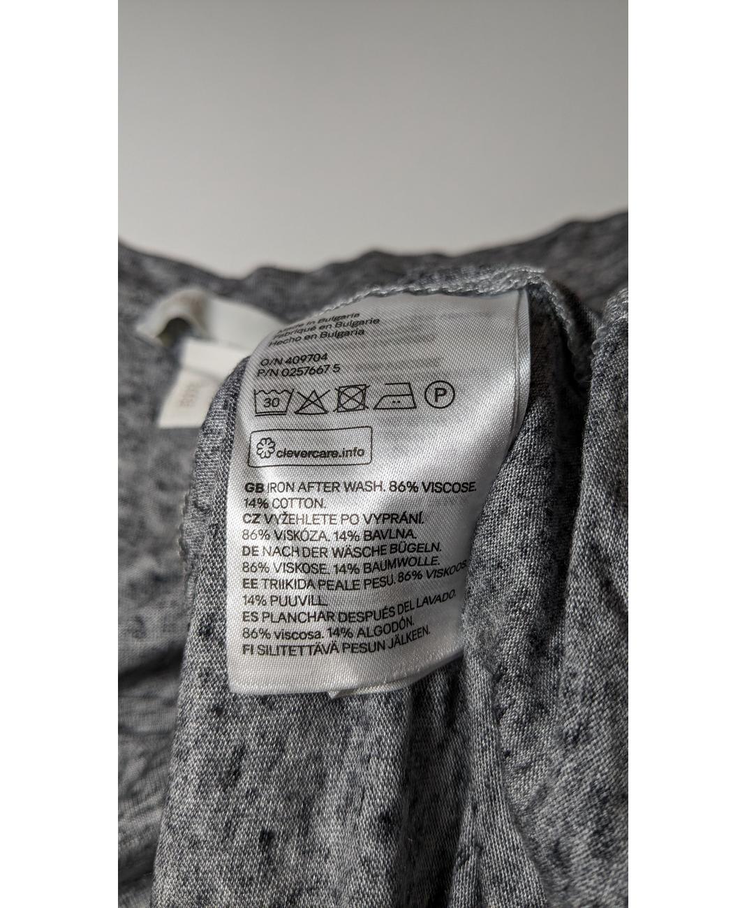 H&M - Image 7