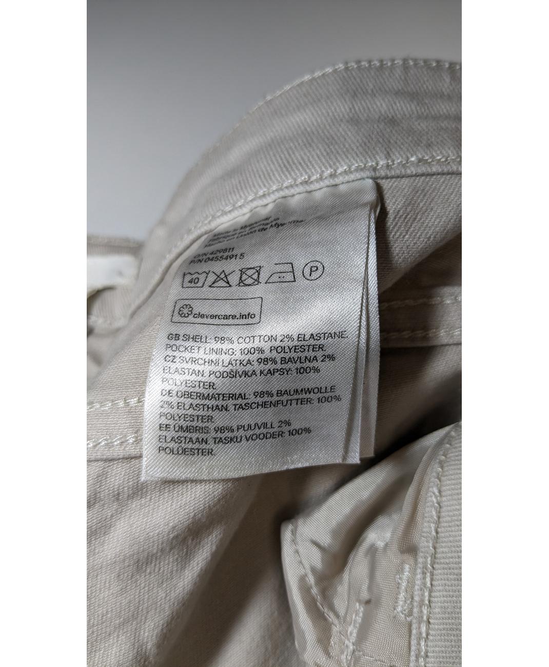 H&M - Image 5