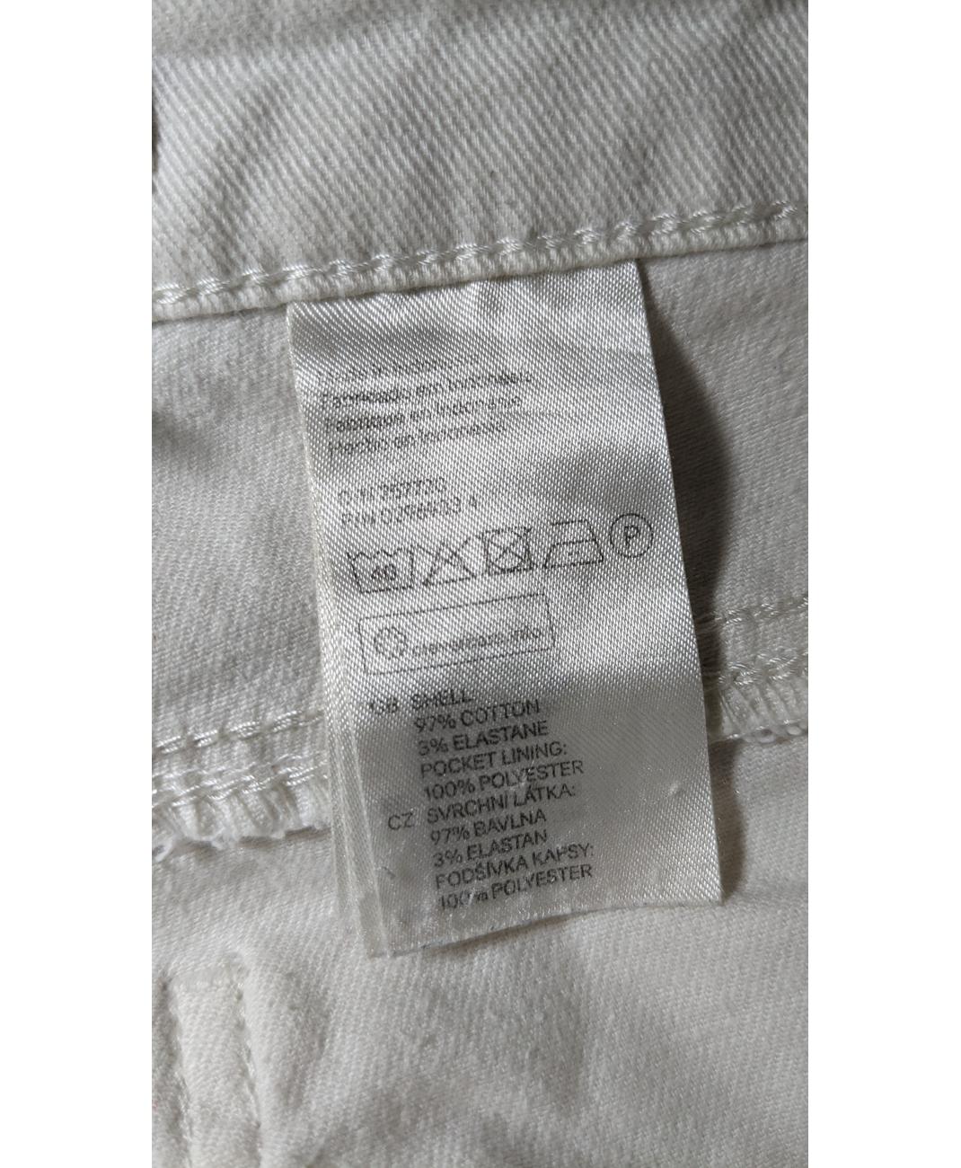 H&M - Image 7