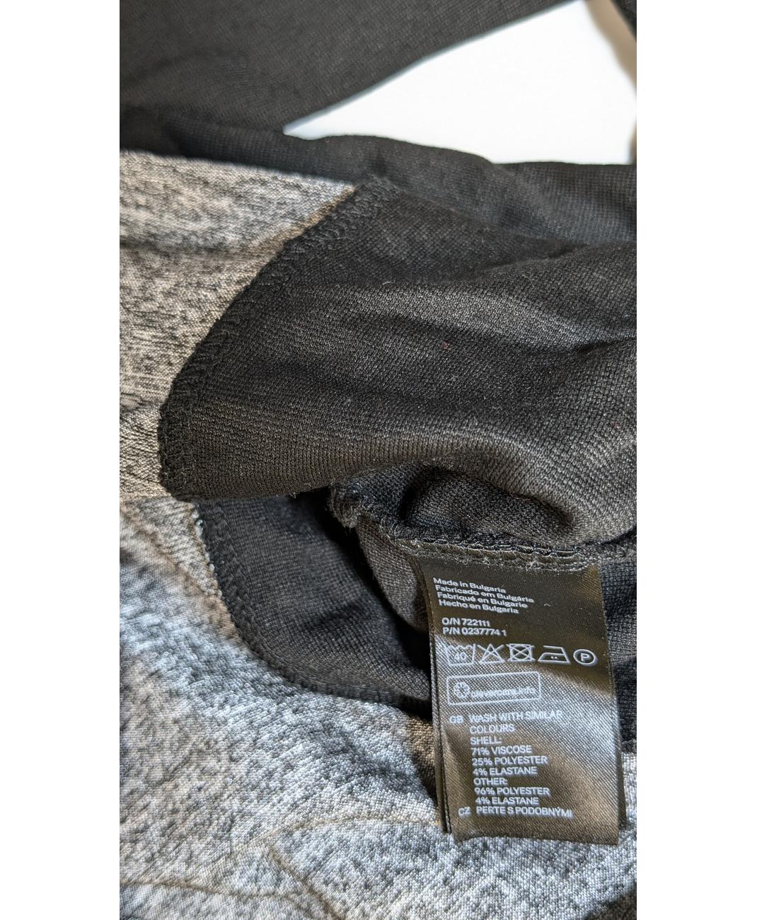 H&M - Image 5