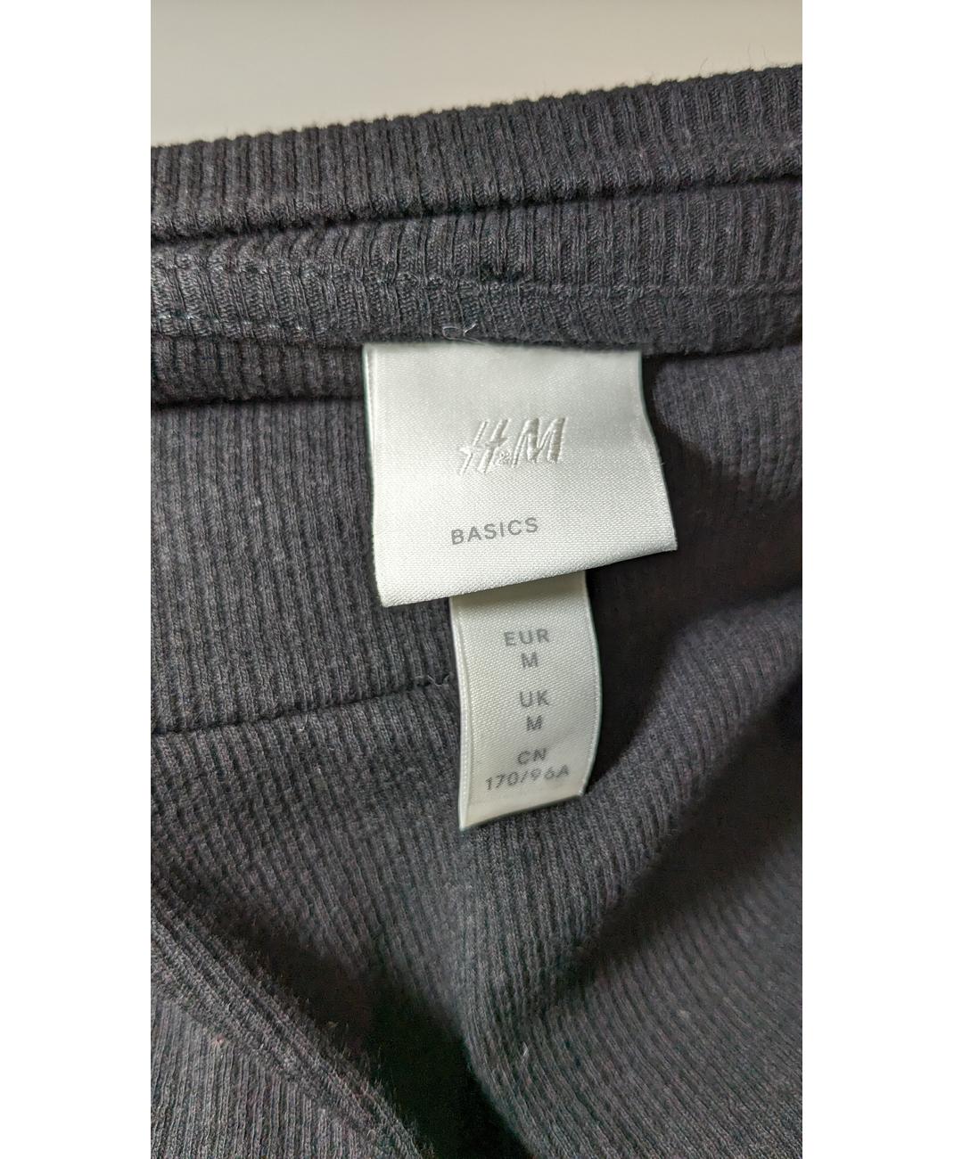 H&M - Image 6