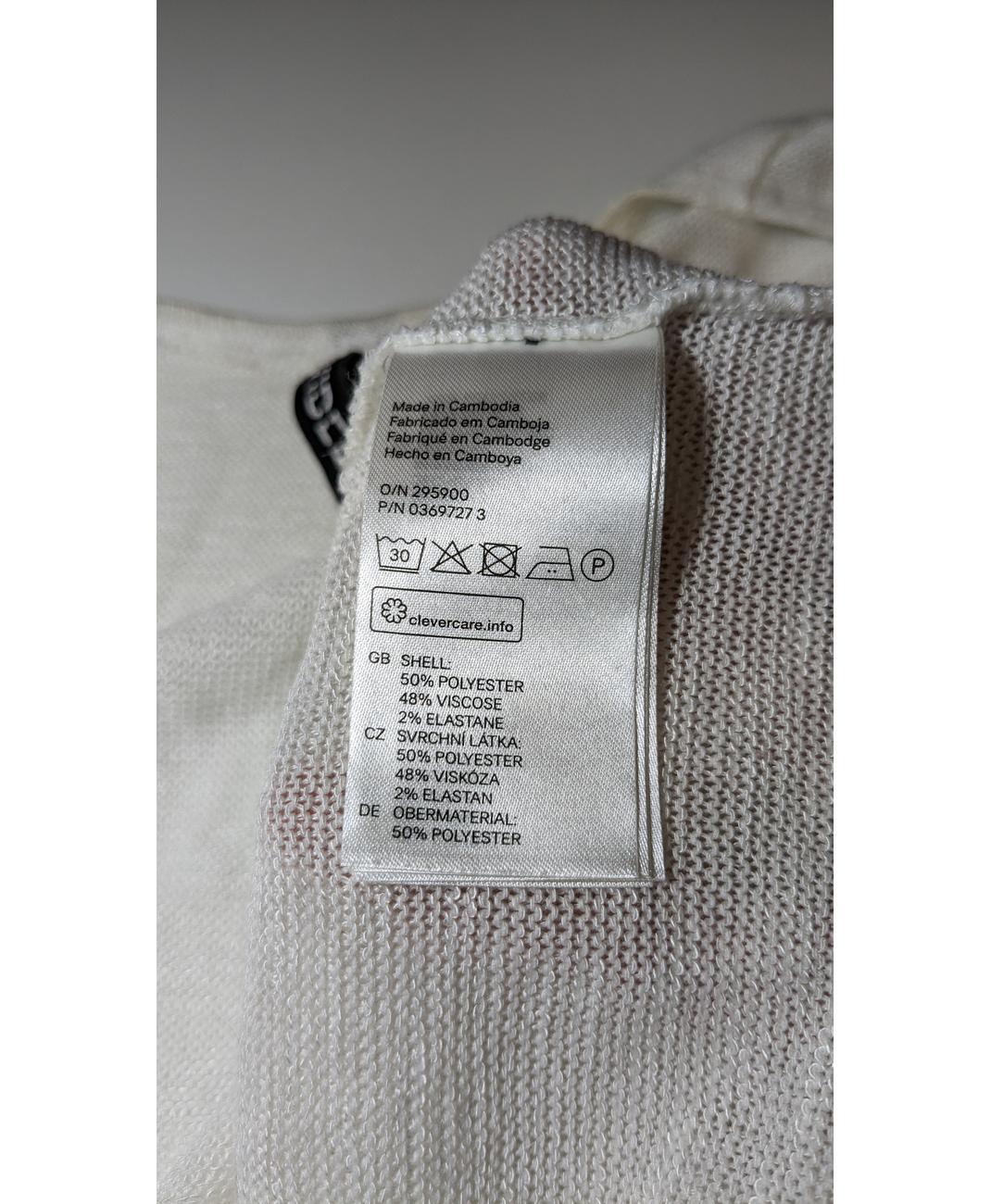 H&M - Image 5