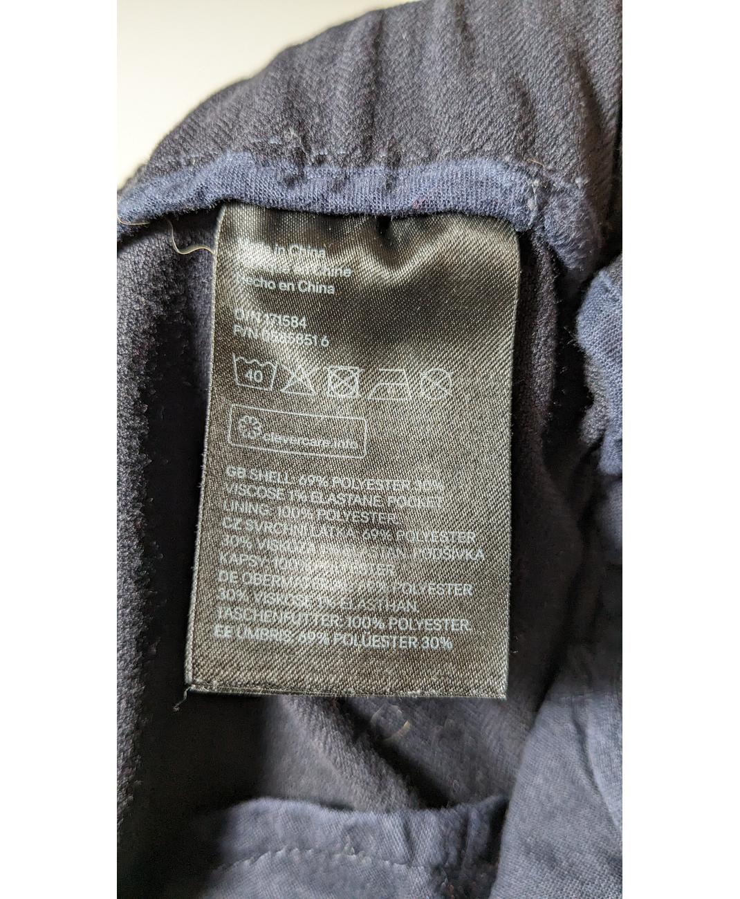 H&M - Image 5