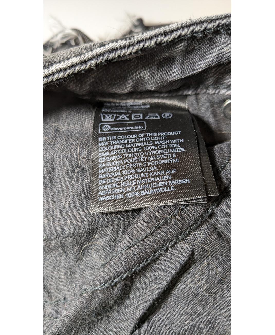 H&M - Image 7