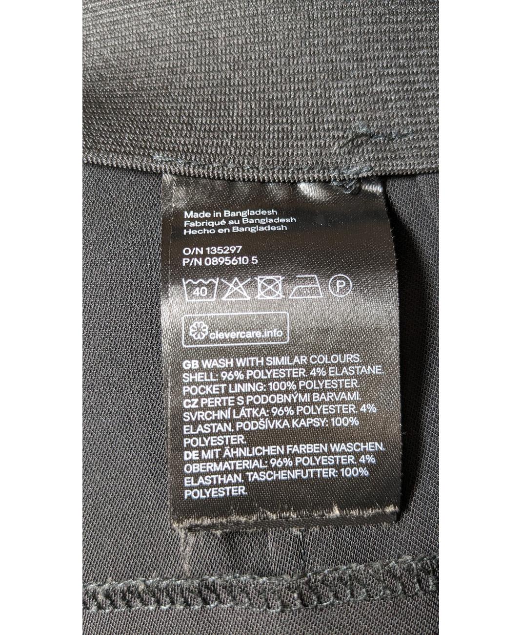 H&M - Image 5