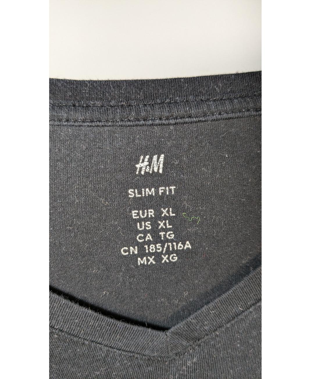 H&M - Image 5