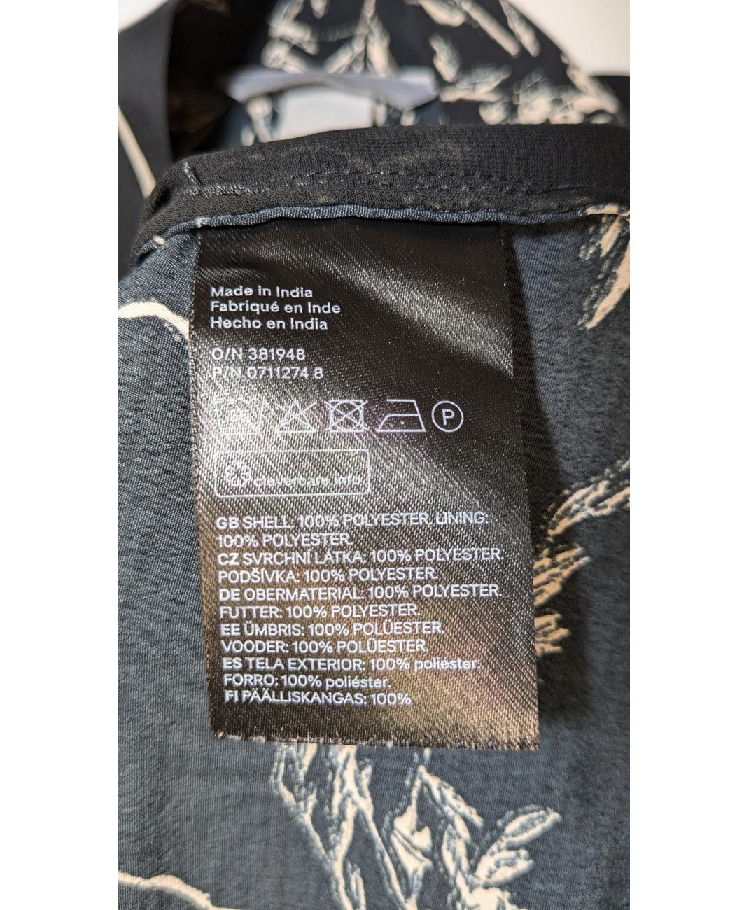 H&M - Image 5