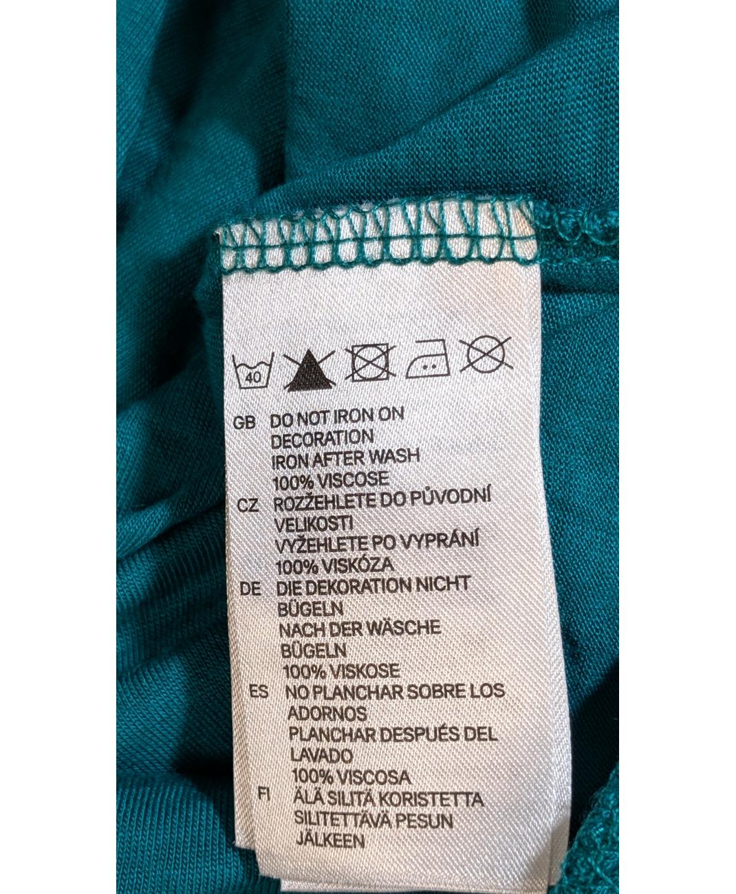 H&M - Image 6