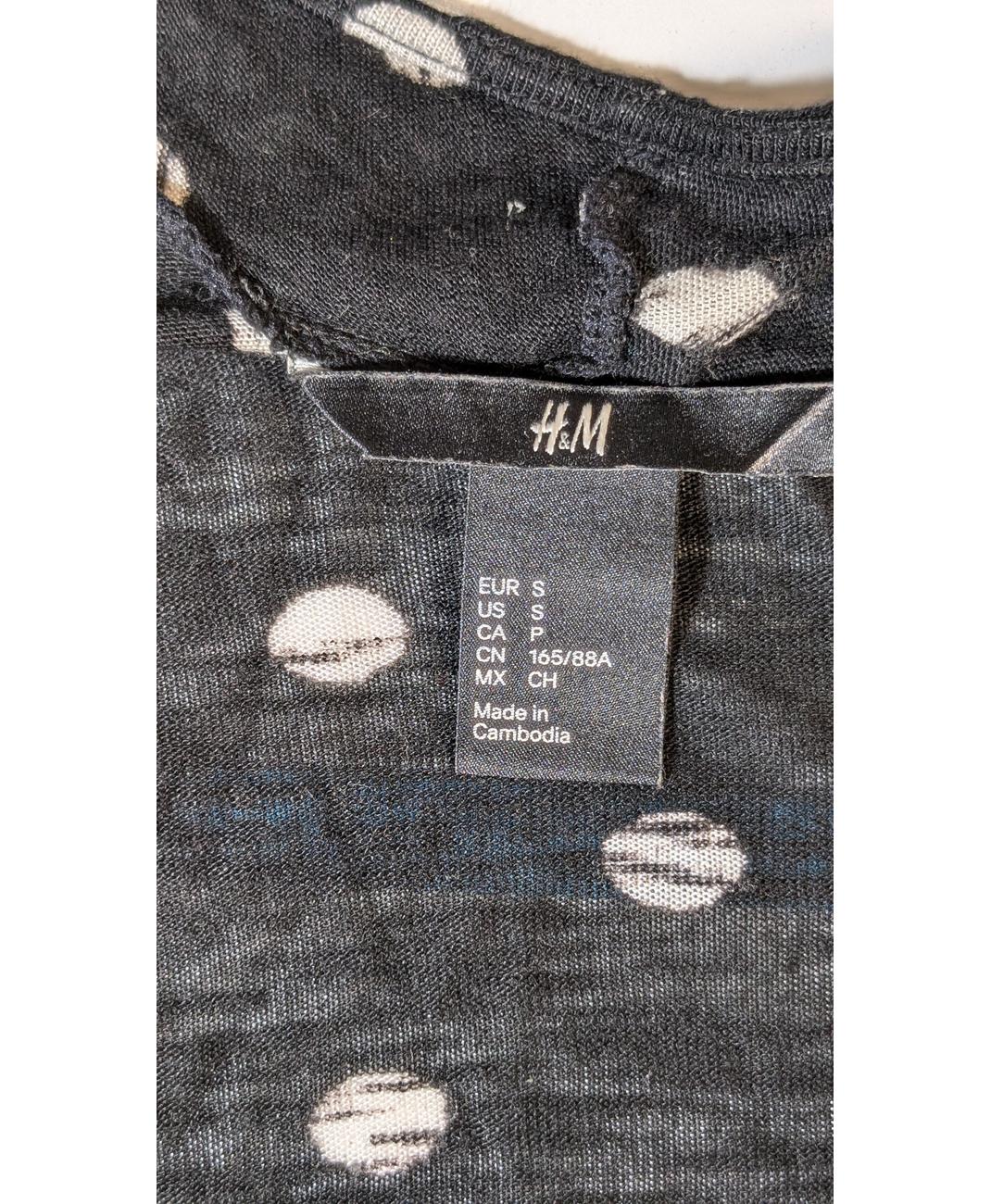 H&M - Image 5