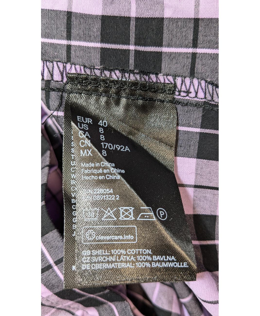 H&M - Image 7