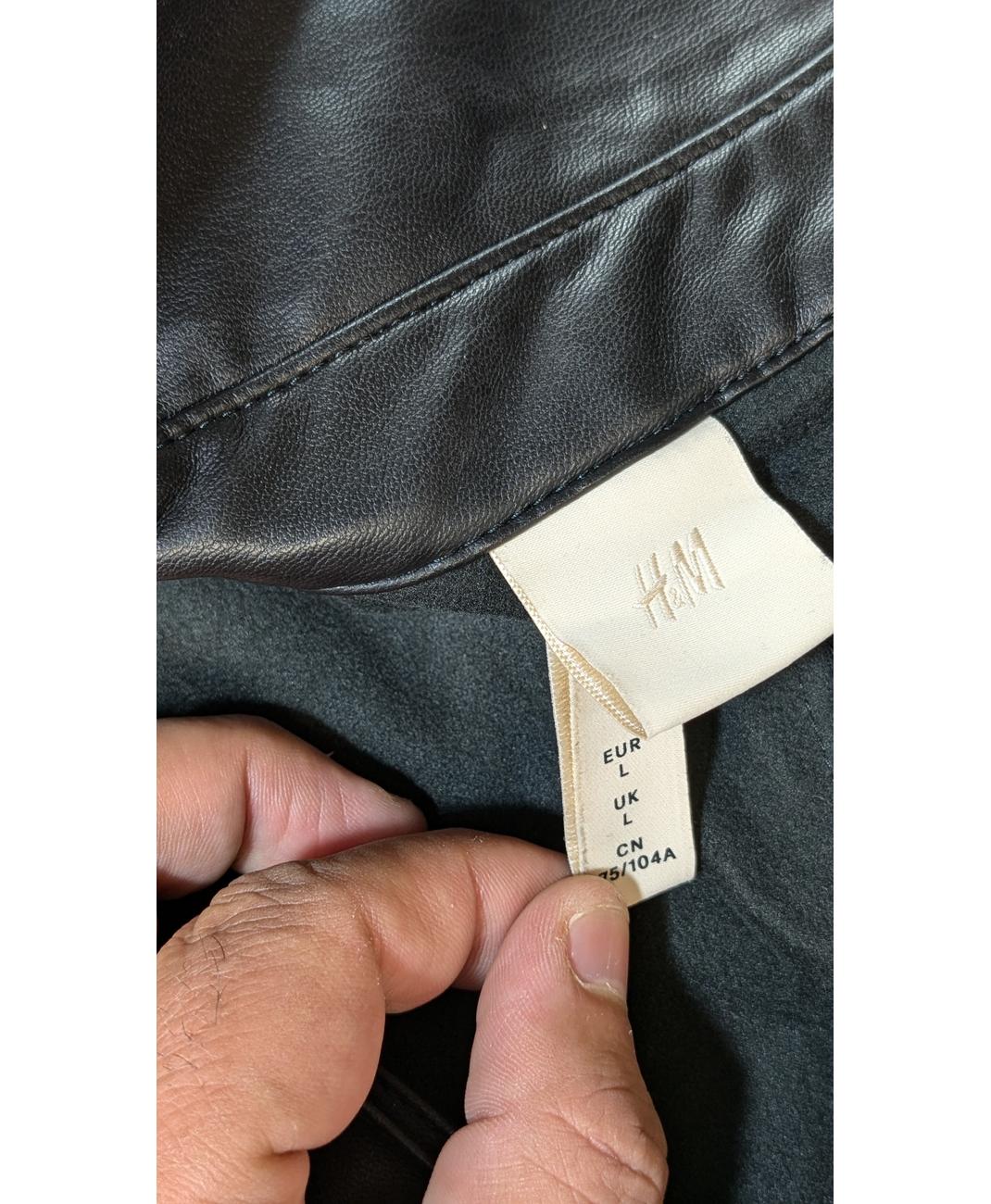 H&M - Image 6