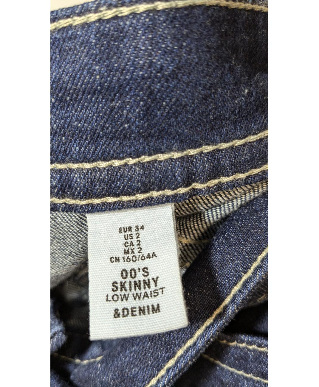 H&M - Image 6