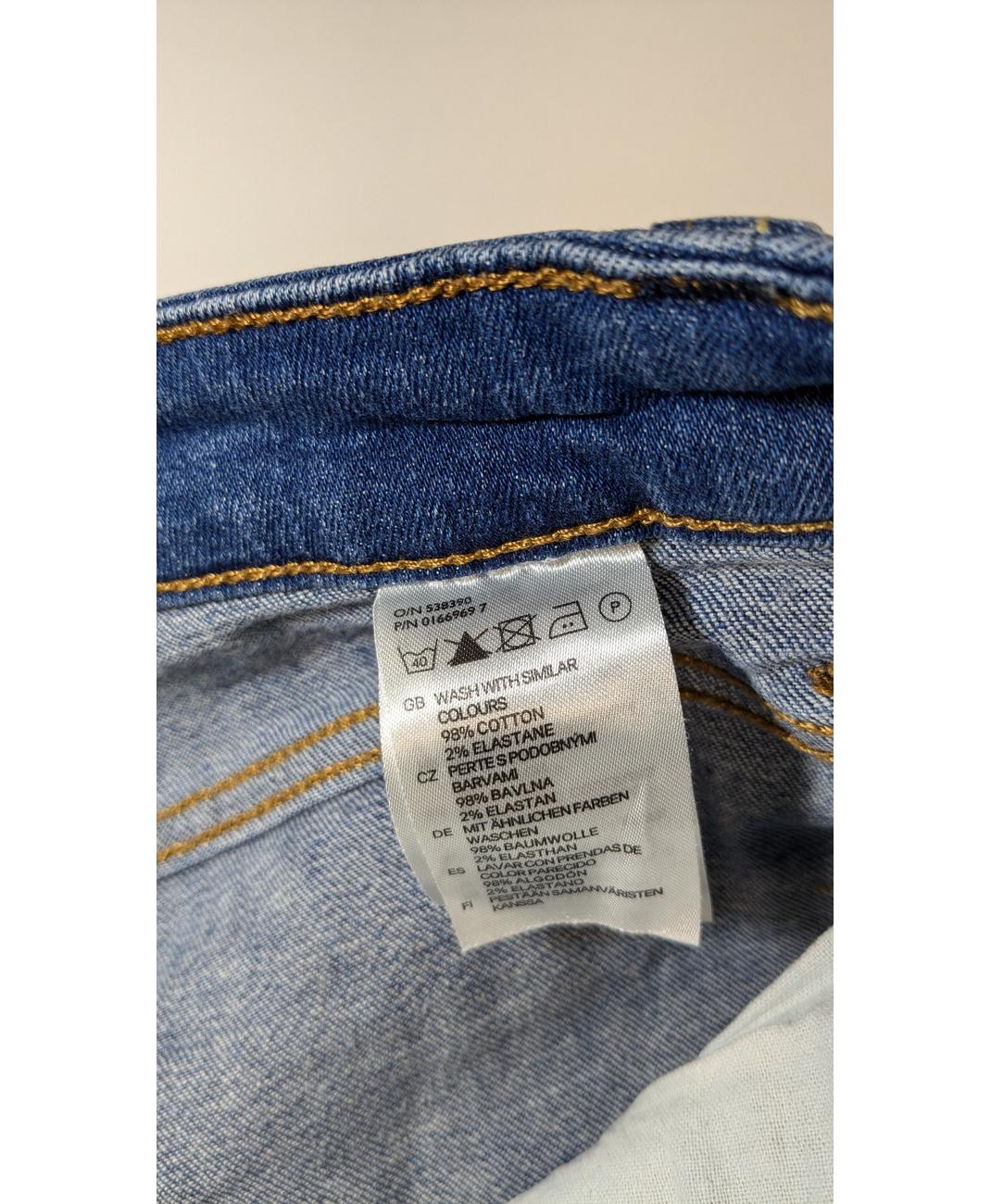 H&M - Image 6