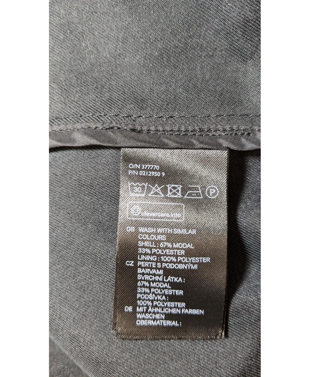 H&M - Image 6