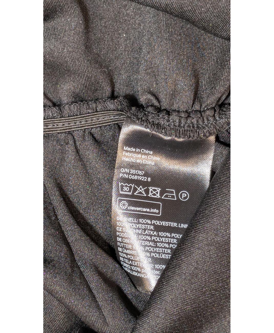 H&M - Image 5