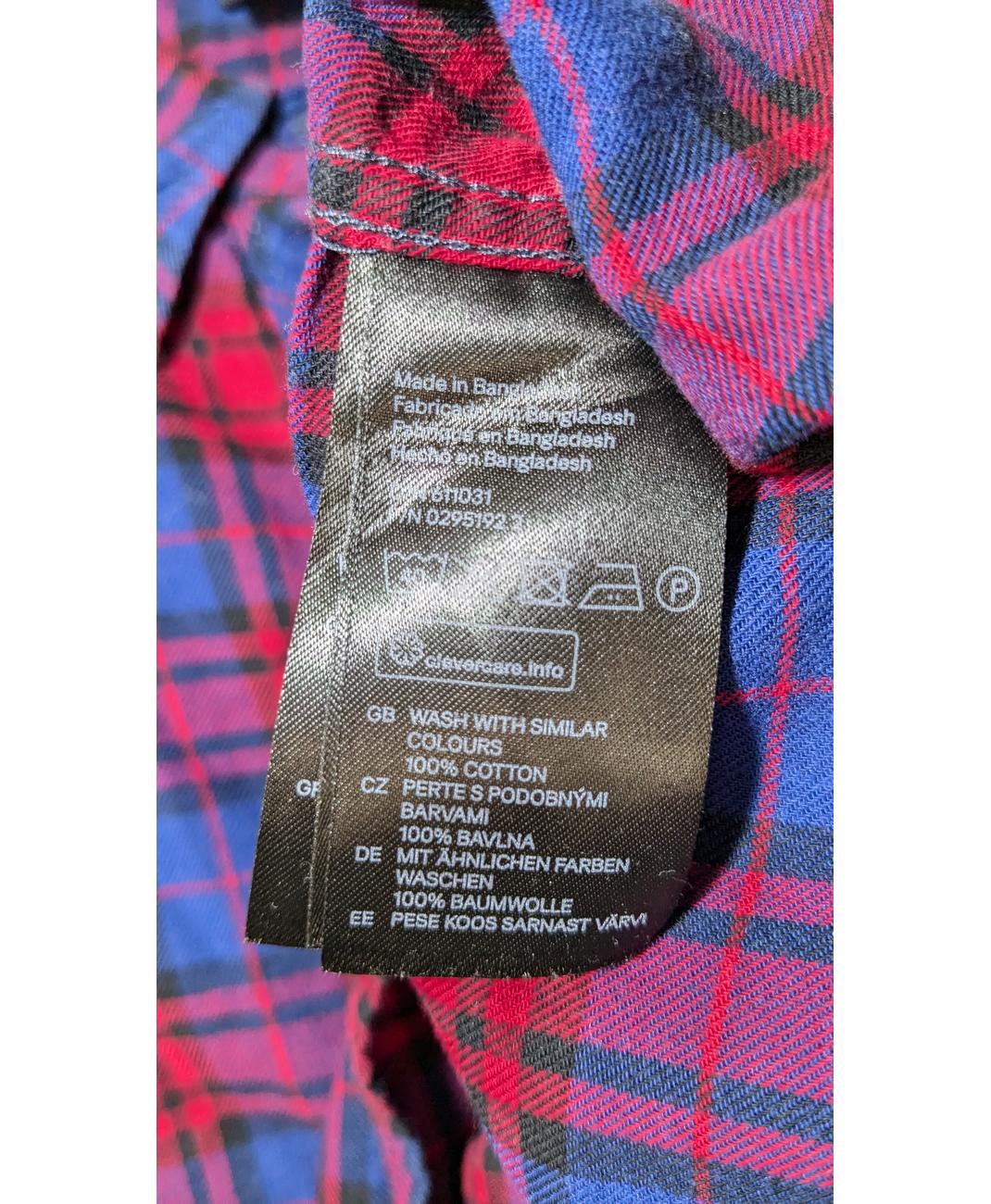 H&M - Image 6