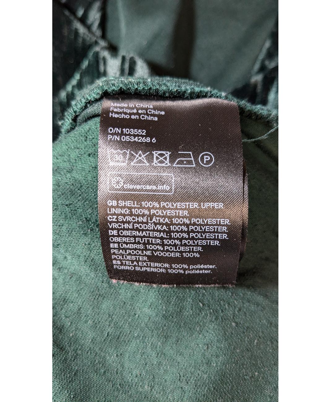 H&M - Image 5